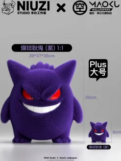 1/1 Scale Gengar & Bulbasaur - Pokemon Resin Statue - NiuZi Studio