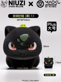 1/1 Scale Gengar & Bulbasaur - Pokemon Resin Statue - NiuZi Studio