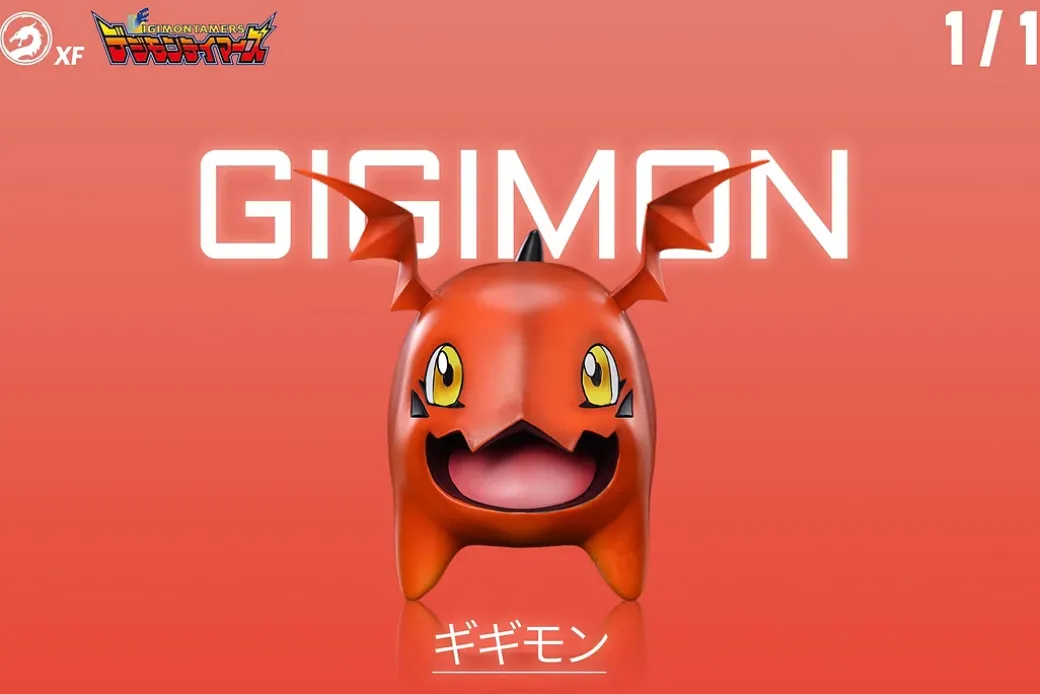 1/1 Scale Gigimon & Yarmon & Culumon - Digimon Resin Statue - XF-Studios