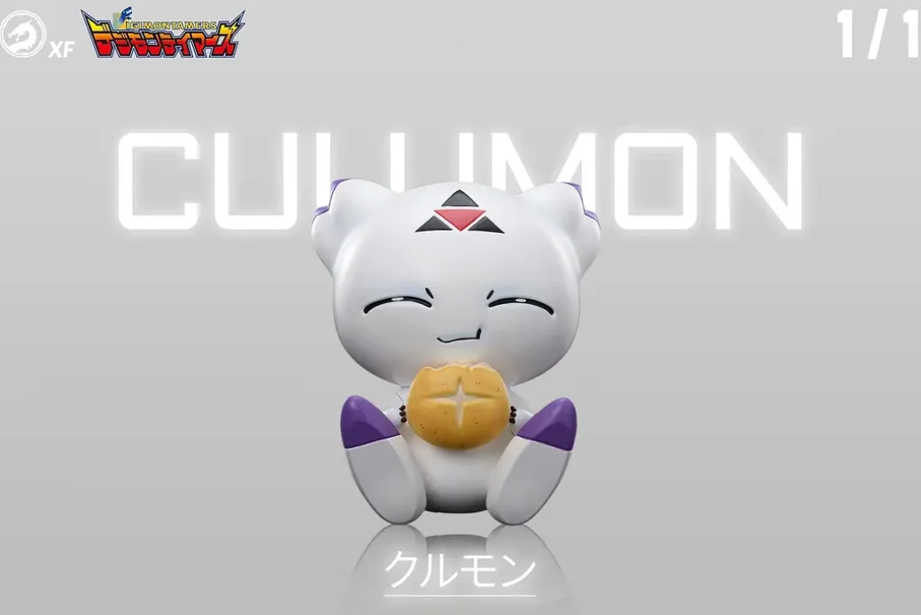1/1 Scale Gigimon & Yarmon & Culumon - Digimon Resin Statue - XF-Studios