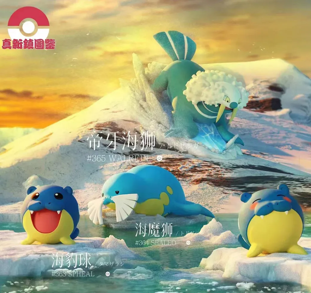 1/20 Scale Glacier Family - Pokemon Resin Statue - ZhenXinZhen Studios