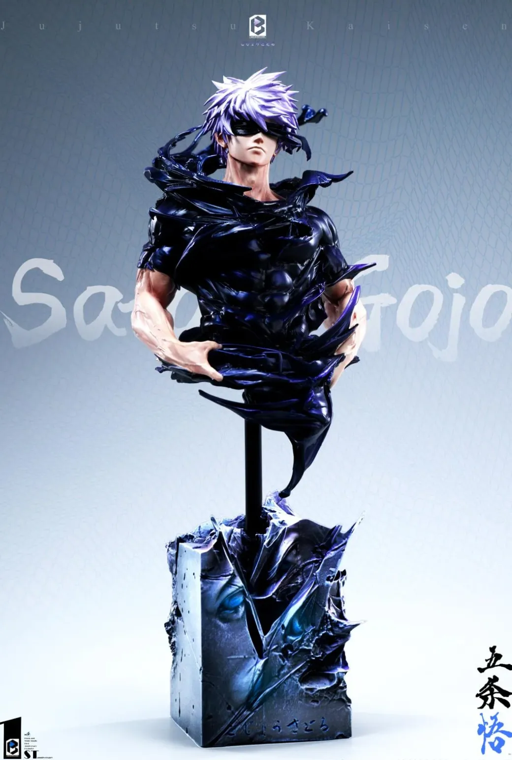1/6 Scale Gojo Satoru - Jujutsu Kaisen Resin Statue - Black And White Studio