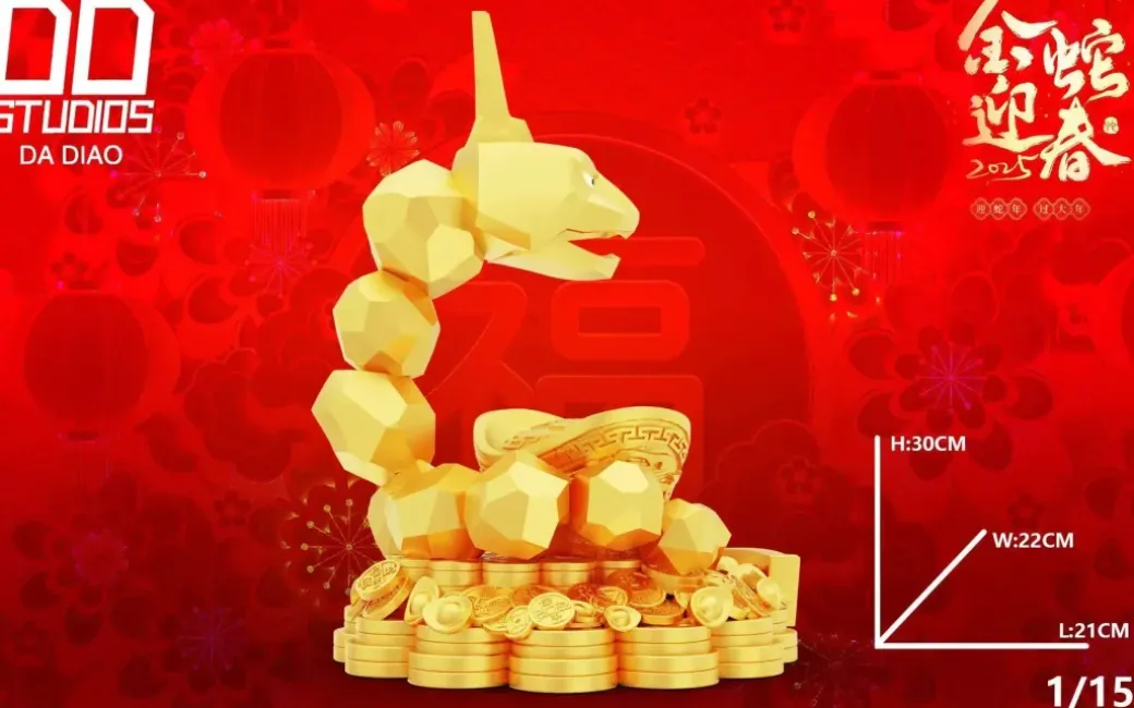 1/10 Scale Gold Lucky Onix - Pokemon Resin Statue - DD Studio