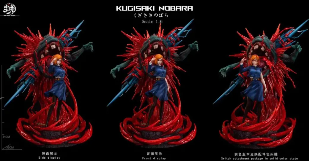 1/6 Scale Hairpin Nobara Kugisaki - Jujutsu Kaisen Resin Statue - Real World Studio
