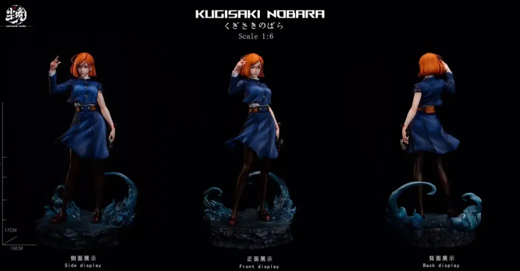1/6 Scale Hairpin Nobara Kugisaki - Jujutsu Kaisen Resin Statue - Real World Studio