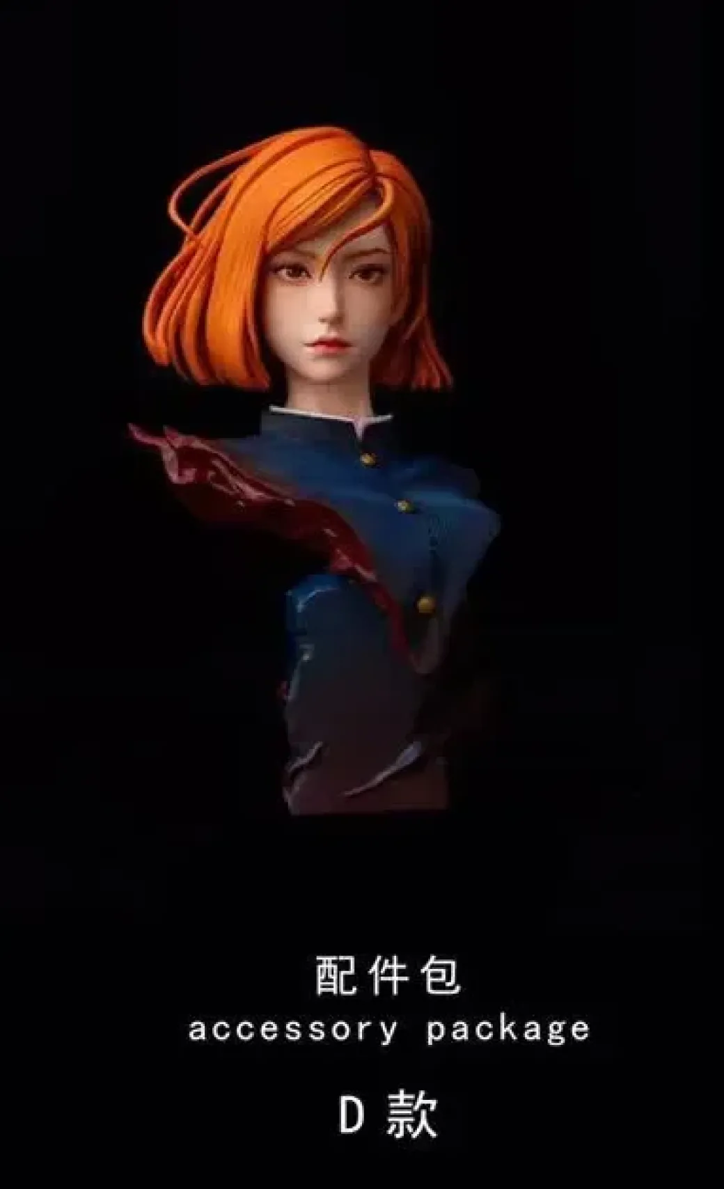 1/6 Scale Hairpin Nobara Kugisaki - Jujutsu Kaisen Resin Statue - Real World Studio