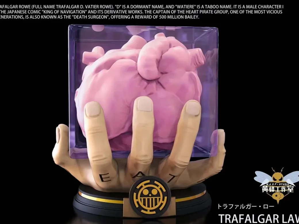 1/1 Scale Heart of Op-Op Fruit - ONE PIECE Resin Statue - WASP Studios