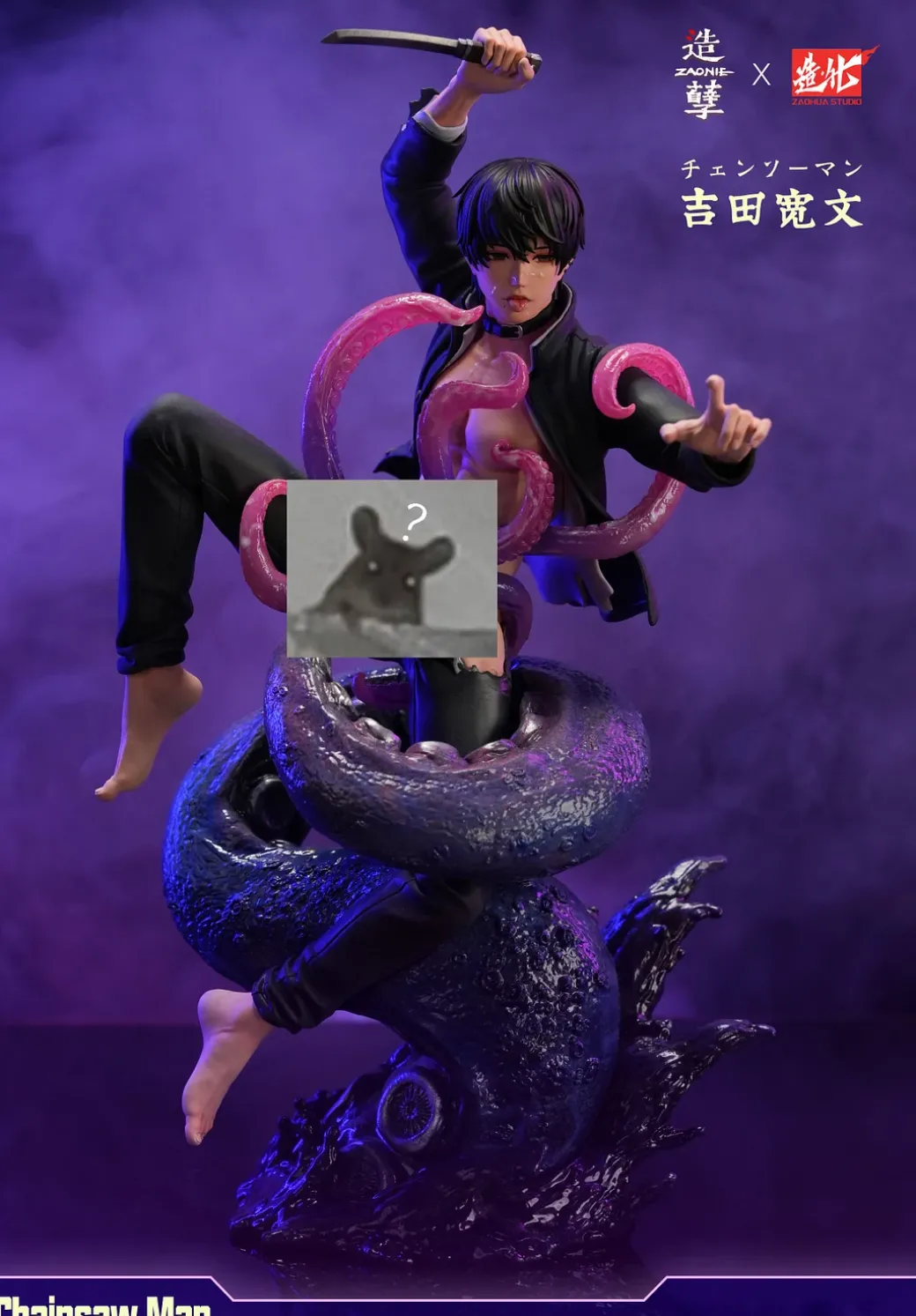 1/6 Scale Hirofumi Yoshida - Chainsaw Man Statue - Zaonie Studios