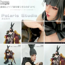 1/4 Scale Holiday Sofa Maid Kaya - Original Design Statue - Polaris Studio