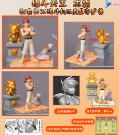 1/20 Scale Indigo Elite Four Generations I - Pokemon League Series - Pokemon Resin Statue - QN Studio