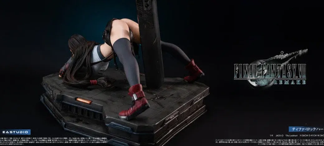 1/4 Scale Jack-O Tifa Lockheart - (FF7) Final Fantasy VII Resin Statue - EA Studio