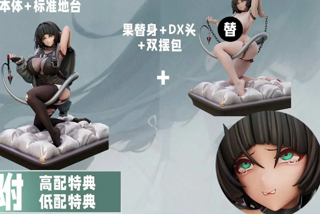 1/6 Scale Jane Doe - Zenless Zone Zero Resin Statue - Alice21 Studio