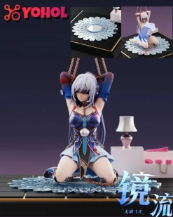 1/6 Scale Jingliu - Honkai: Star Rail Resin Statue - YOHOL Studio