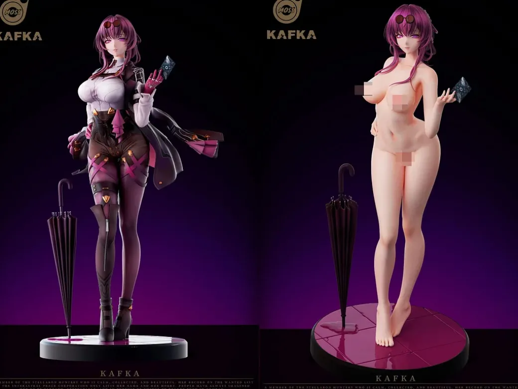 1/6 Scale Kafka - Honkai: Star Rail Resin Statue - MOSS Studio