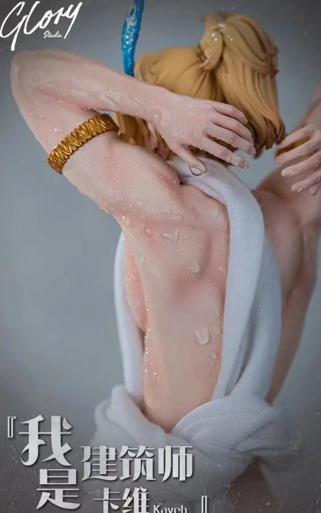 1/6 Scale Kaveh - Genshin Impact Resin Statue - Atlas Studio
