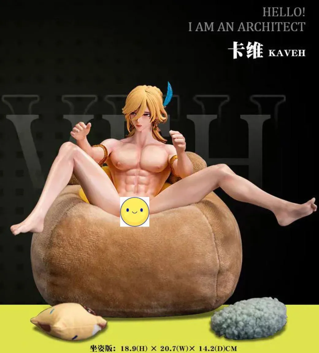 1/6 Scale Kaveh - Genshin Impact Resin Statue - Atlas Studio