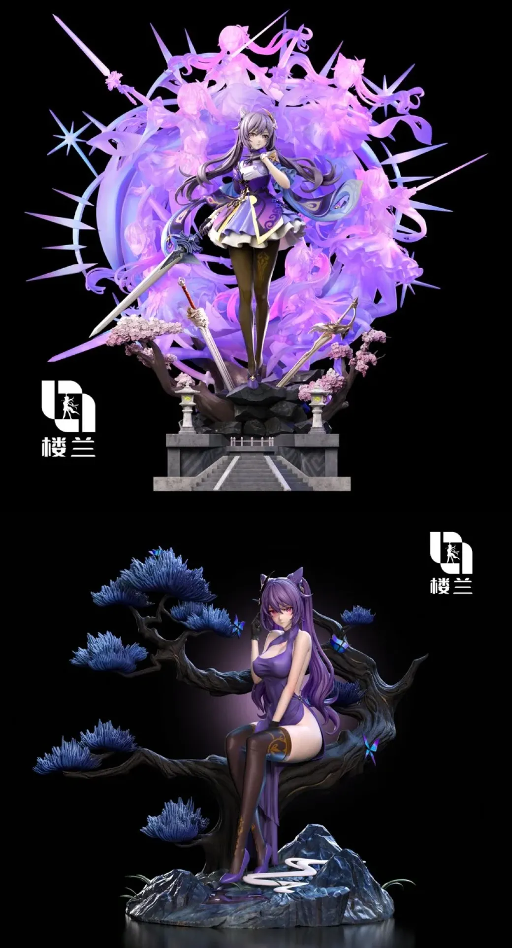 1/6 Scale Keqing - Genshin Impact Resin Statue - Lou Lan Studio