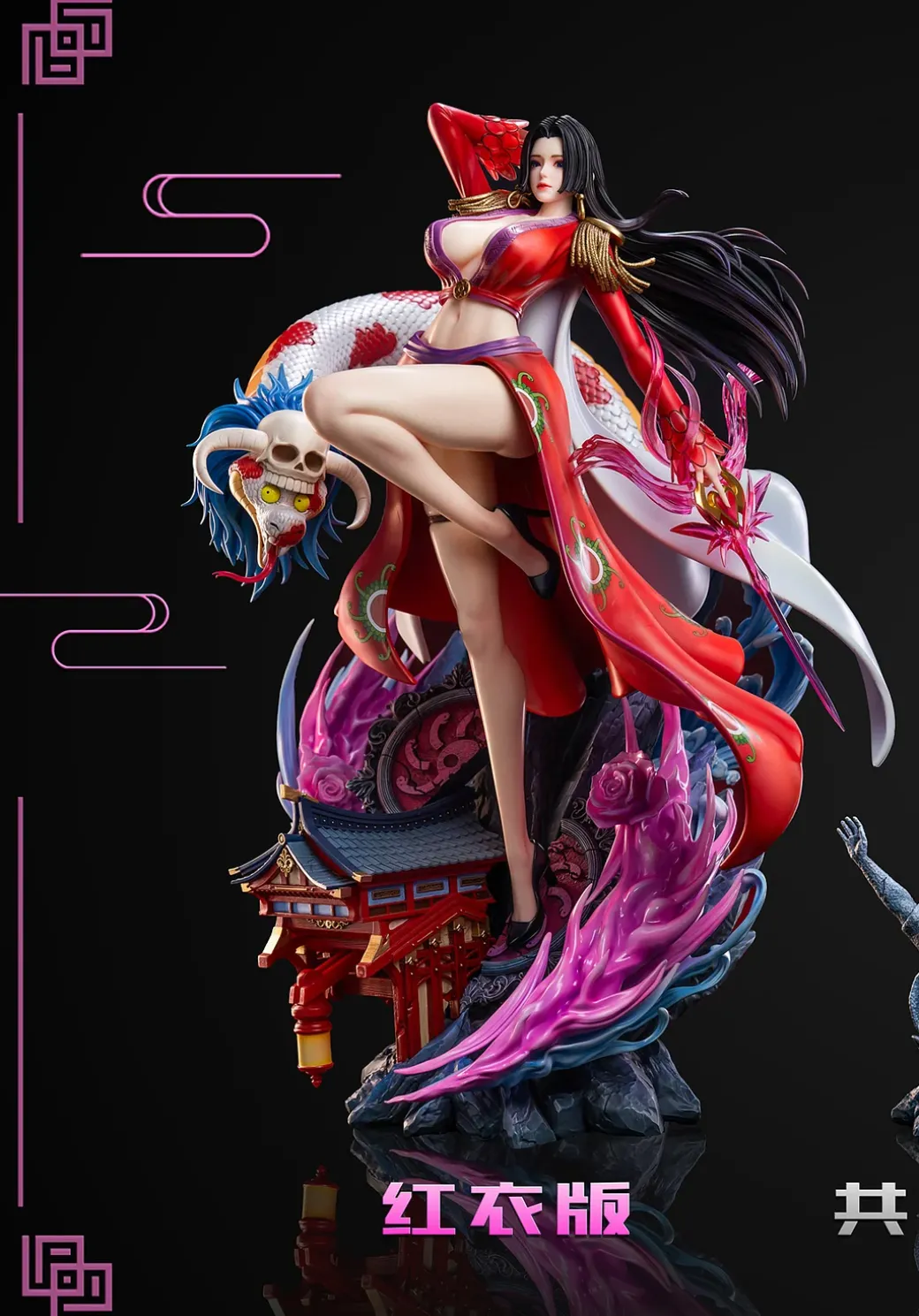 1/4 Scale Kuja Island Boa Hancock - ONE PIECE Resin Statue - Dragon Studios