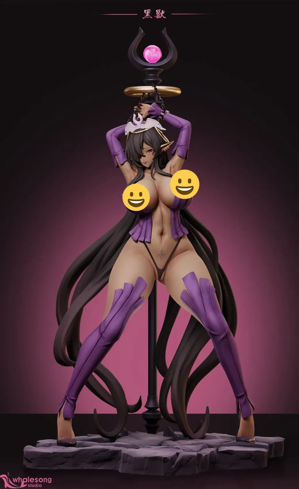 1/4 Scale Kuroinu Series Olga Discordia - Mudae Statue - Whale Song Studios