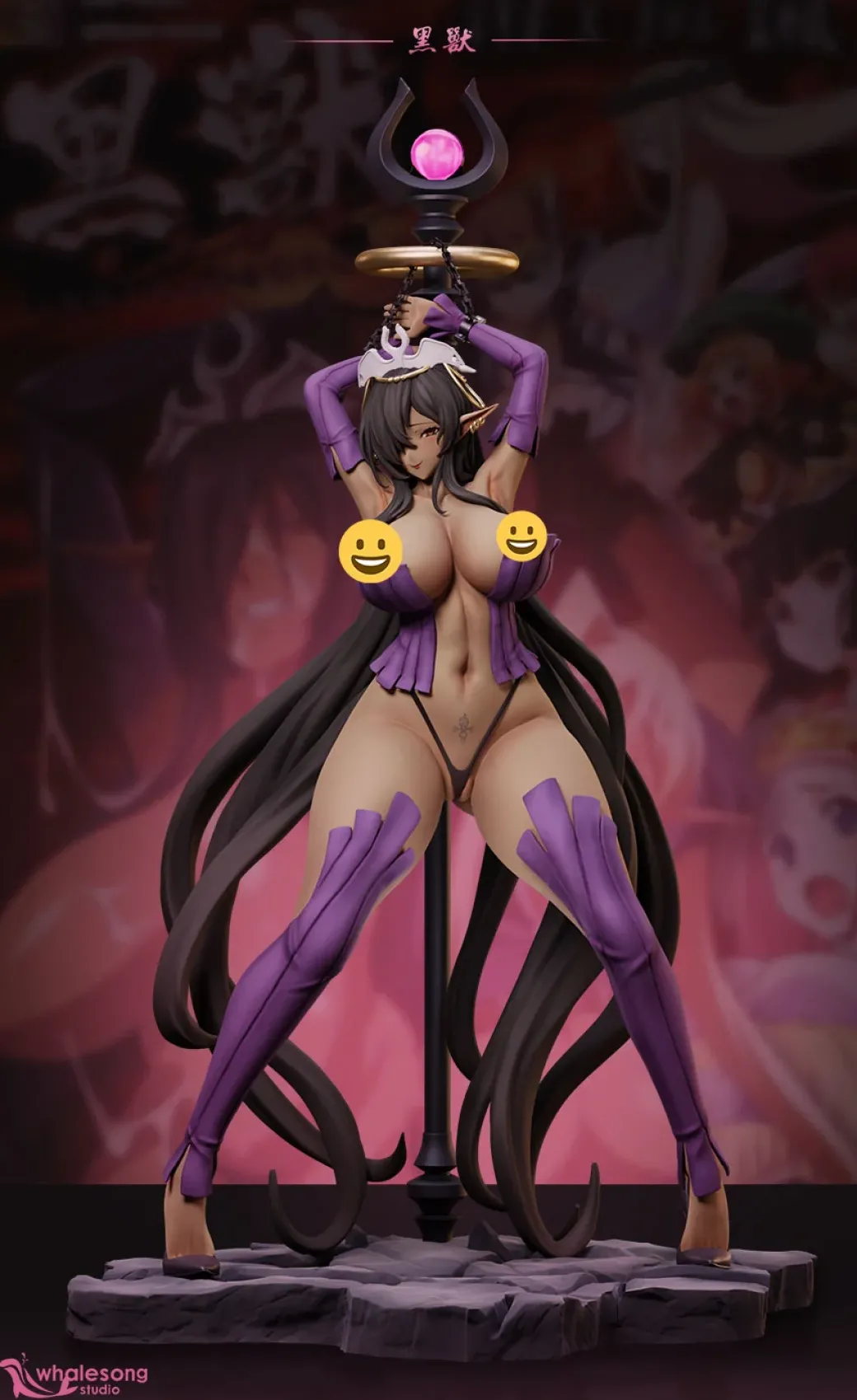 1/4 Scale Kuroinu Series Olga Discordia - Mudae Statue - Whale Song Studios