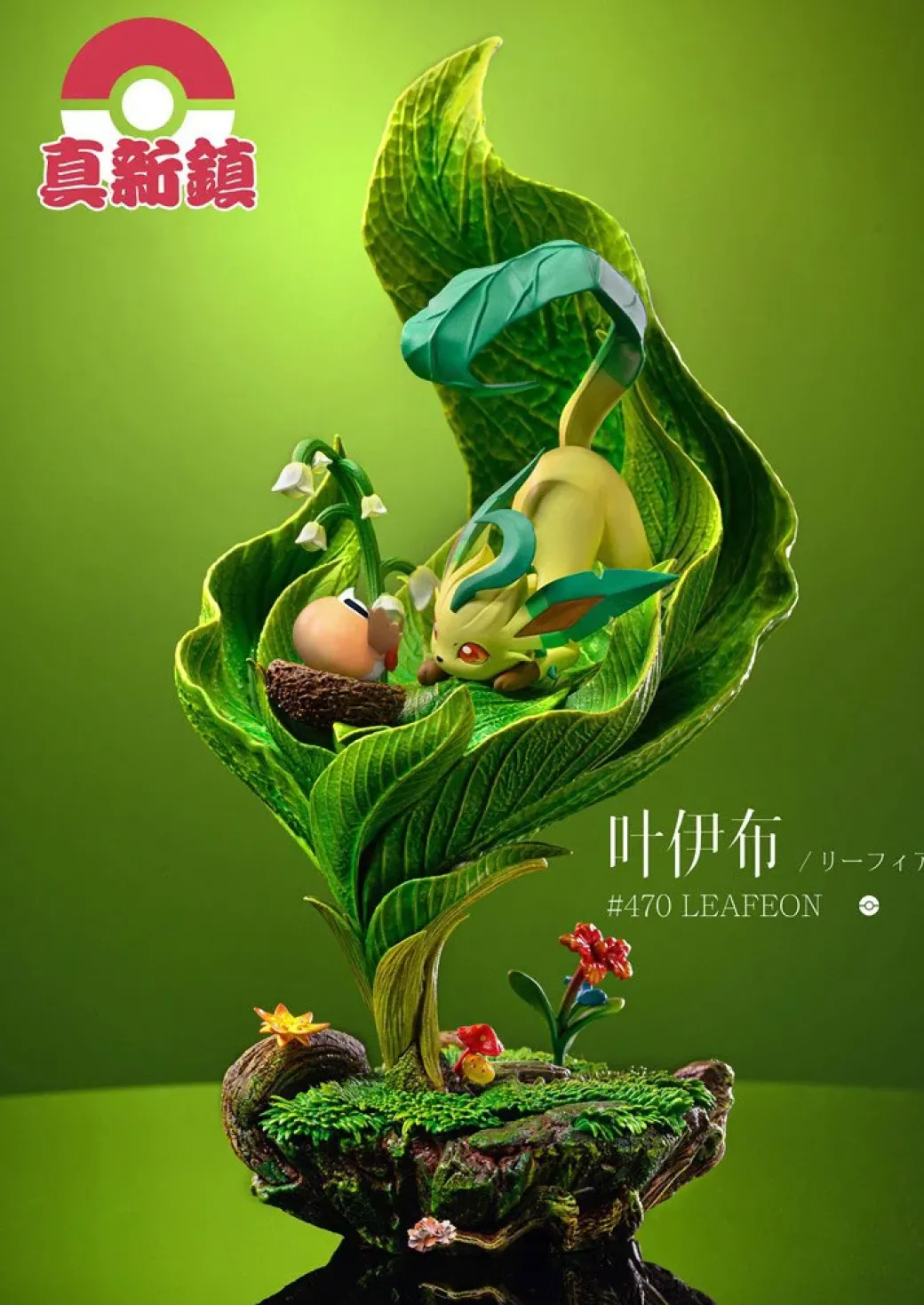 1/10 Scale Leafeon, Glaceon & Sylveon - Pokemon Resin Statue - ZhenXinZhen Studios