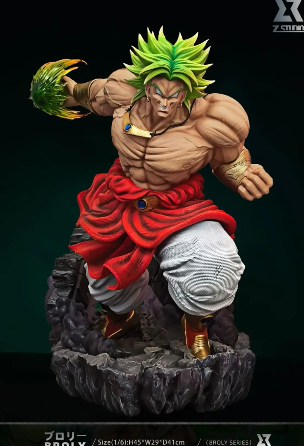 1/6 Scale Legend Broly with LED - Dragon Ball Resin Statue - Z-Studio