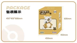 1/1 Scale Licensed Cubone - Pokemon Resin Statue - funism