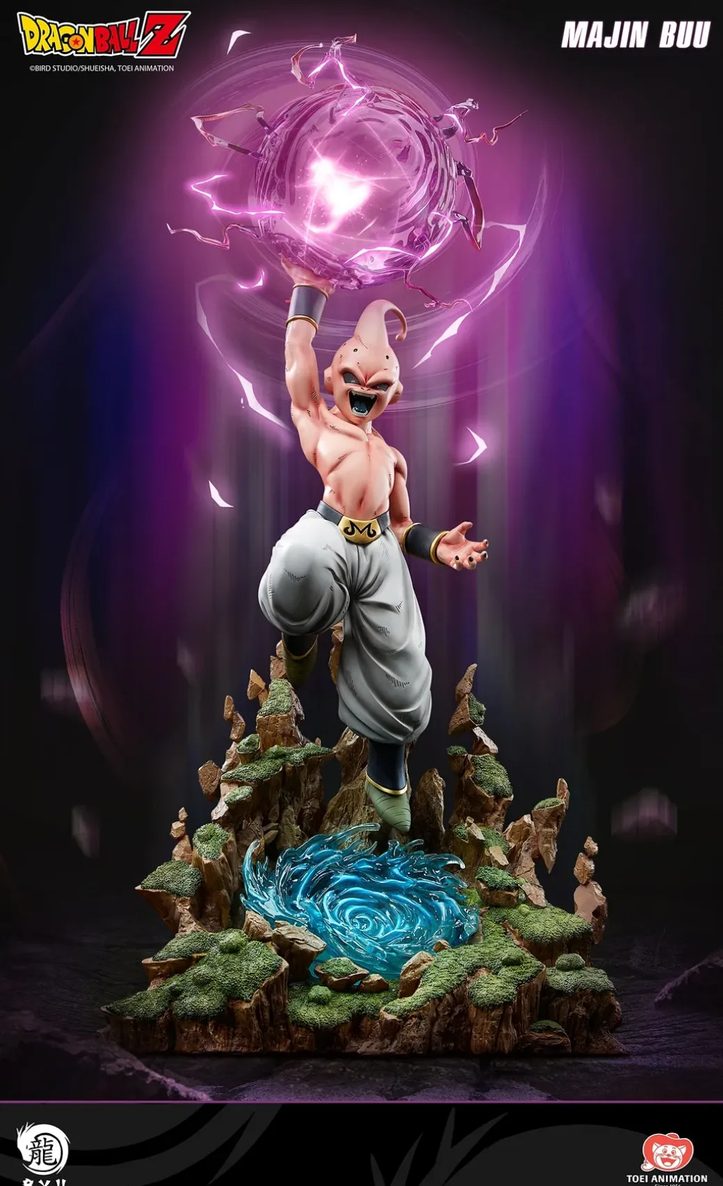 1/4 Scale Licensed Majin Buu with LED - Dragon Ball Resin Statue - RYU Studios