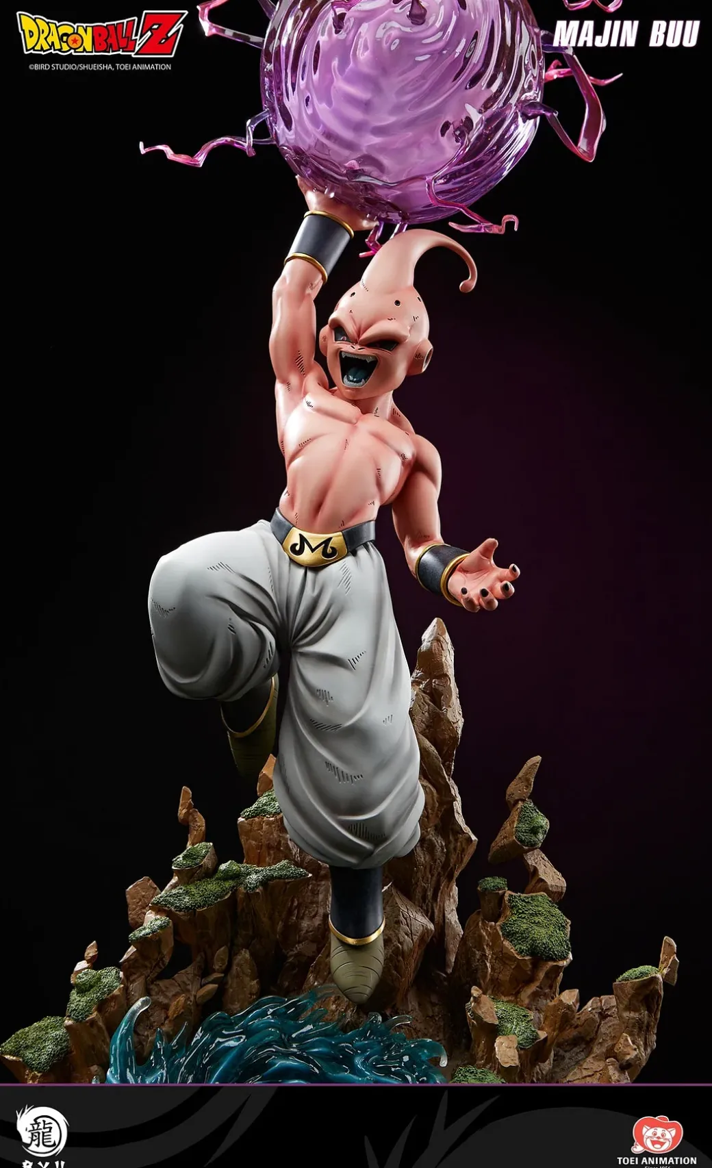1/4 Scale Licensed Majin Buu with LED - Dragon Ball Resin Statue - RYU Studios