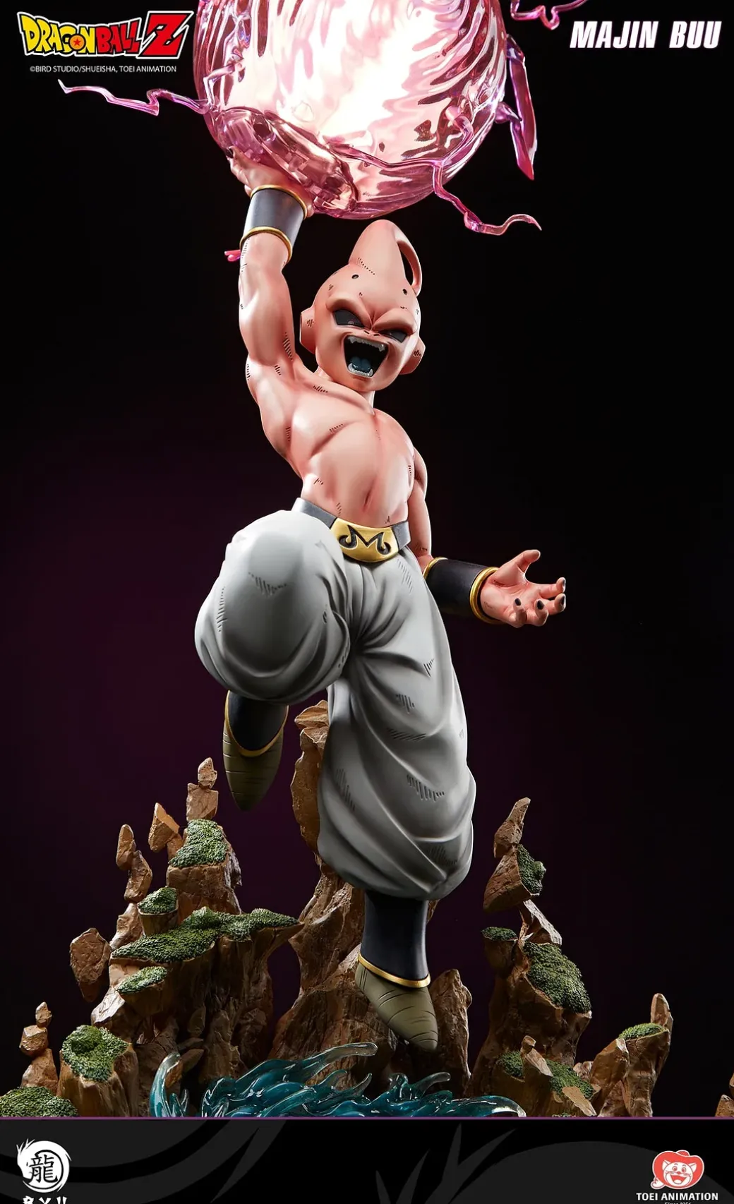 1/4 Scale Licensed Majin Buu with LED - Dragon Ball Resin Statue - RYU Studios
