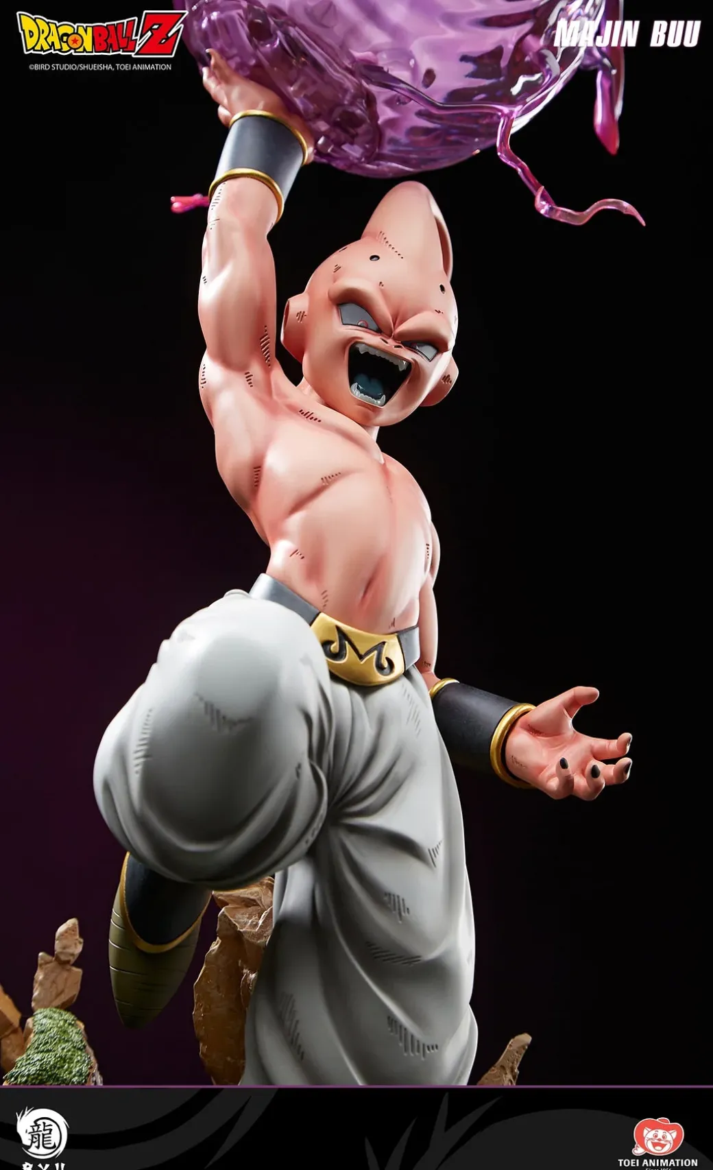 1/4 Scale Licensed Majin Buu with LED - Dragon Ball Resin Statue - RYU Studios