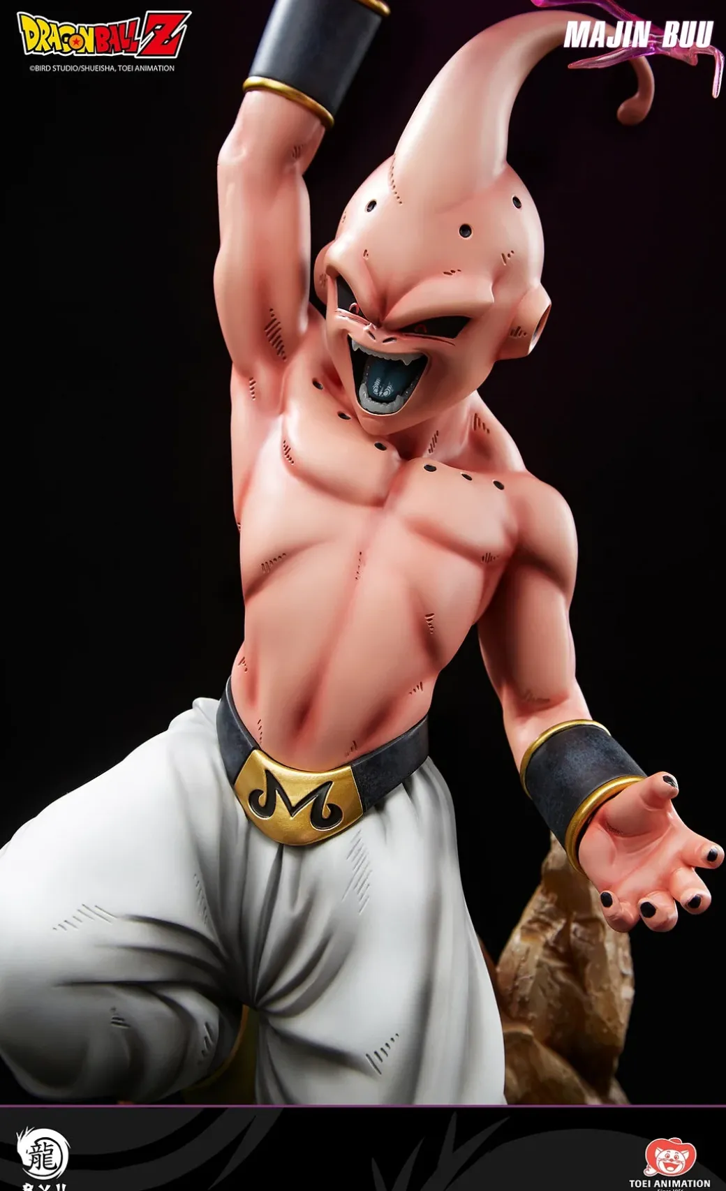 1/4 Scale Licensed Majin Buu with LED - Dragon Ball Resin Statue - RYU Studios