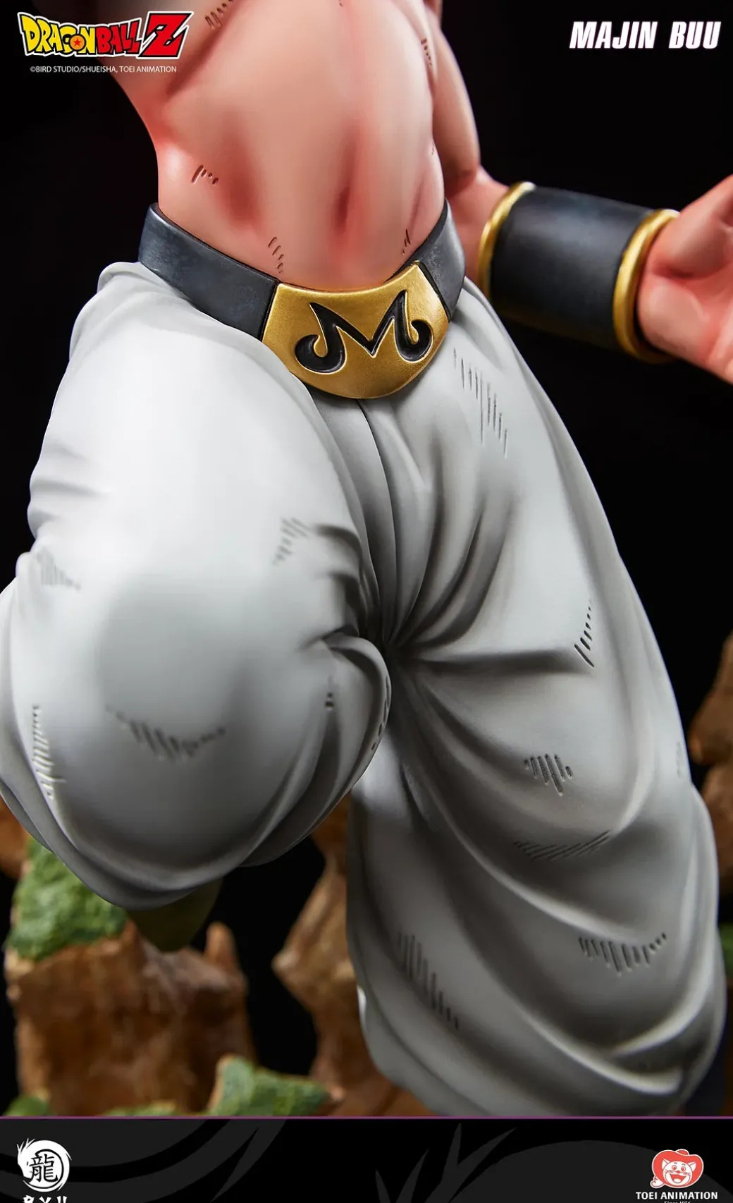 1/4 Scale Licensed Majin Buu with LED - Dragon Ball Resin Statue - RYU Studios