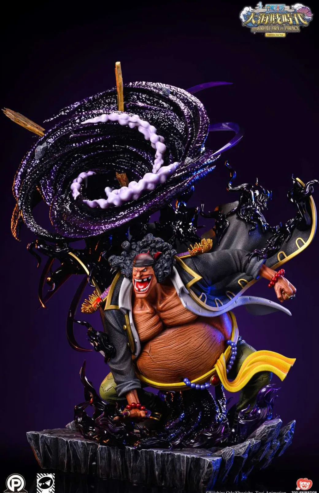 1/6 Scale Licensed Portgas D. Ace VS Blackbeard Marshall D. Teach - ONE PIECE Resin Statue - Penguin Toys Studio