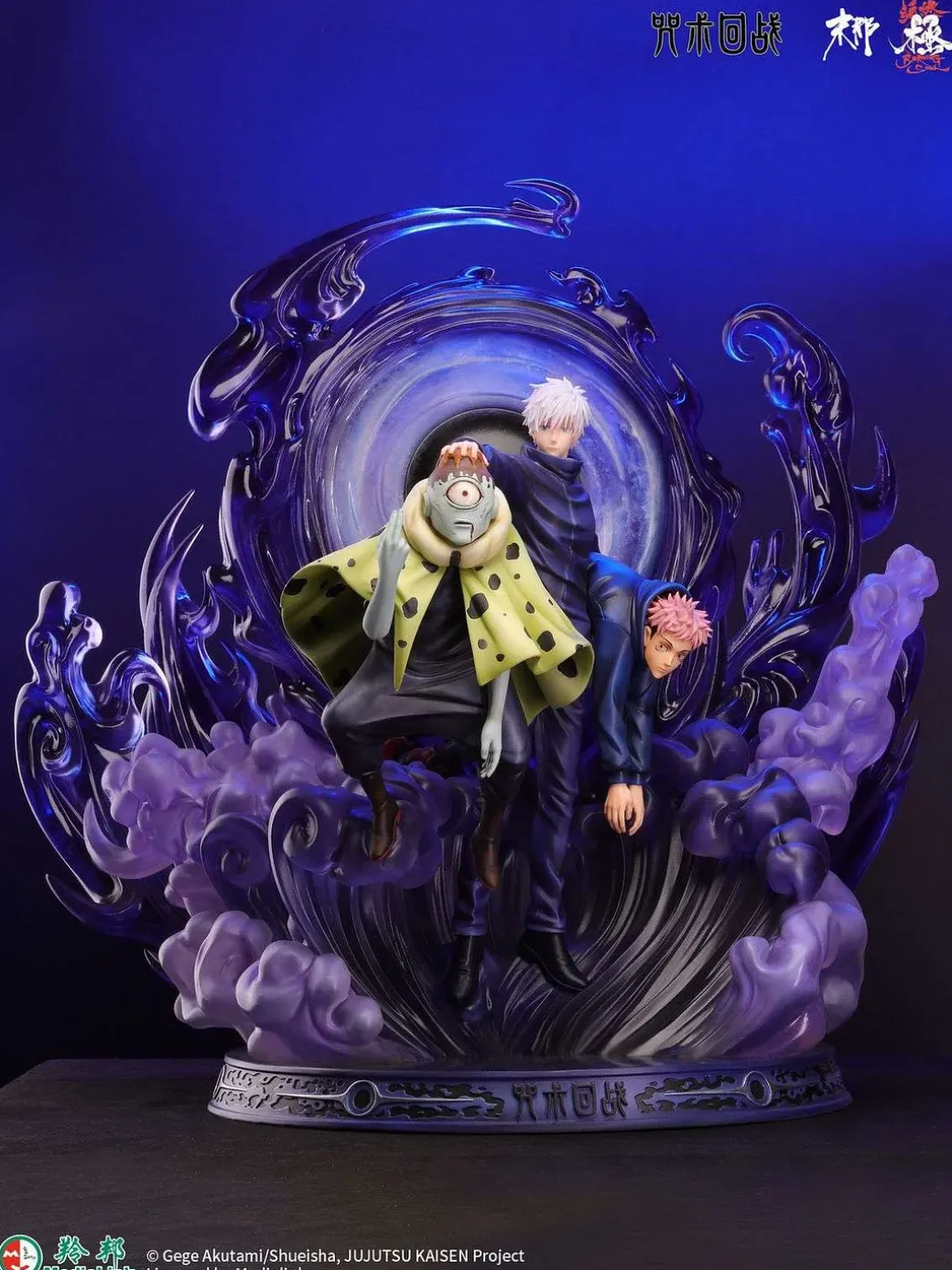 1/6 Scale Licensed Unlimited Void Satoru Gojo VS Jogo with LED - Jujutsu Kaisen Resin Statue - MoNaHunRan Studio