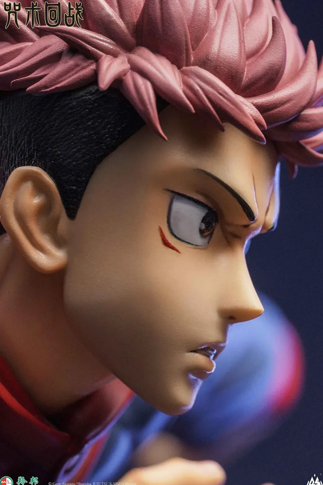 1/6 Scale Licensed Yuji Itadori - Jujutsu Kaisen Resin Statue - Queen Studios
