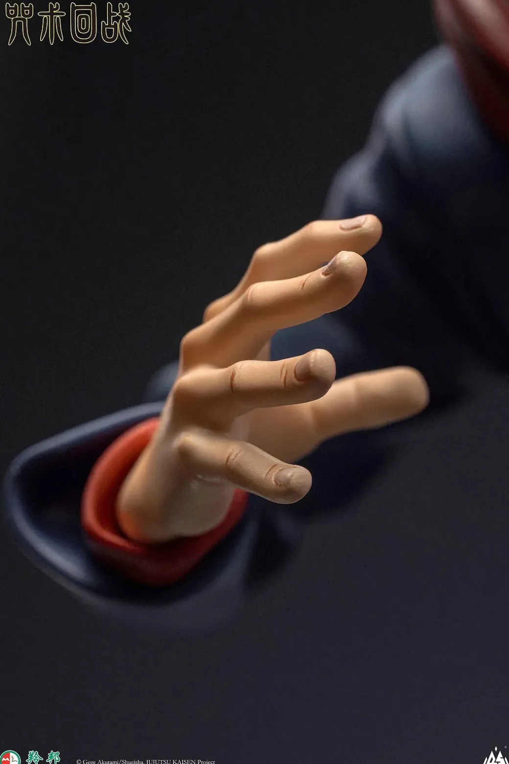 1/6 Scale Licensed Yuji Itadori - Jujutsu Kaisen Resin Statue - Queen Studios