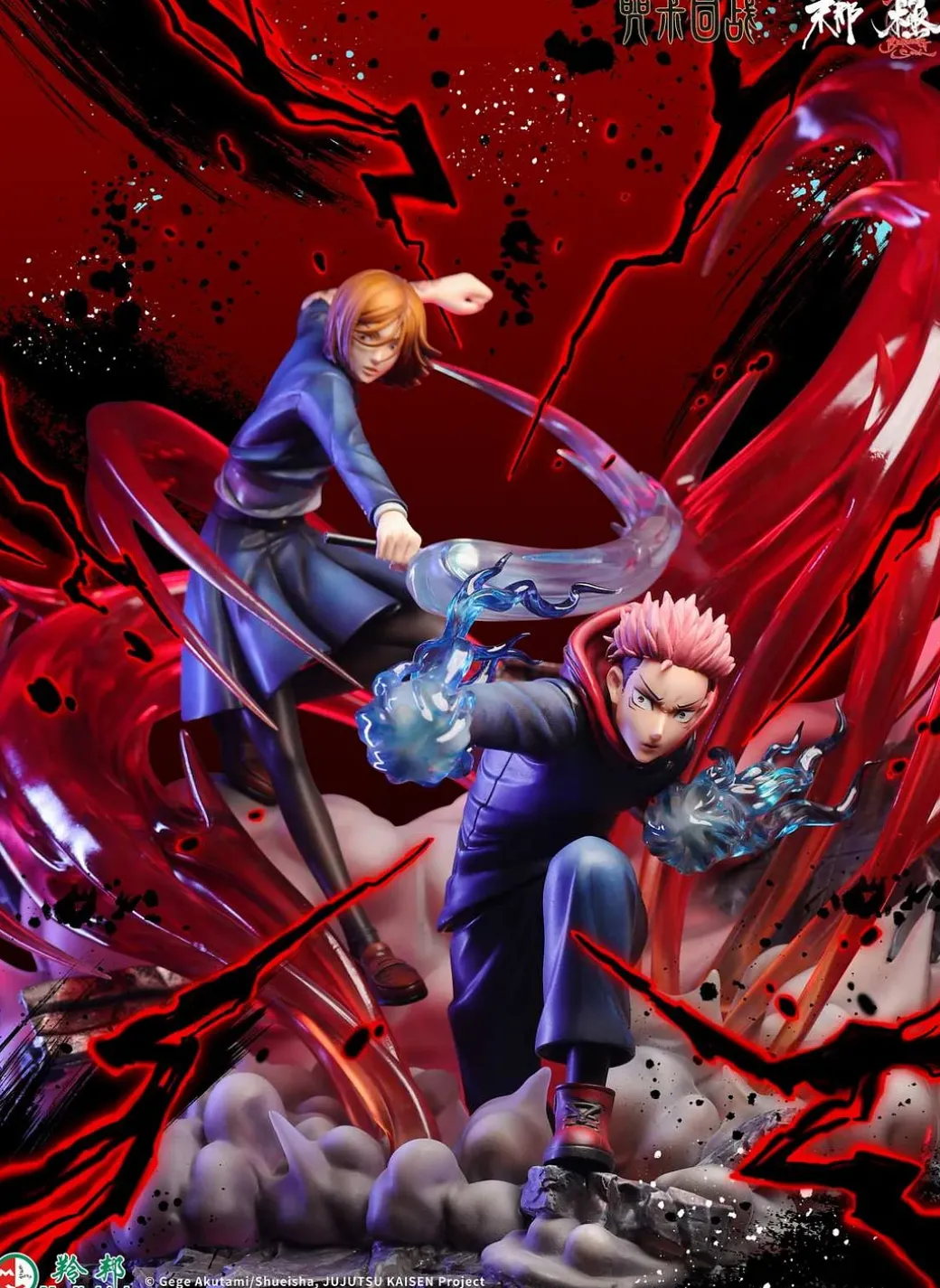 1/6 Scale Licensed Yuji Itadori & Nobara Kugisaki with LED - Jujutsu Kaisen Resin Statue - MoNaHunRan Studio