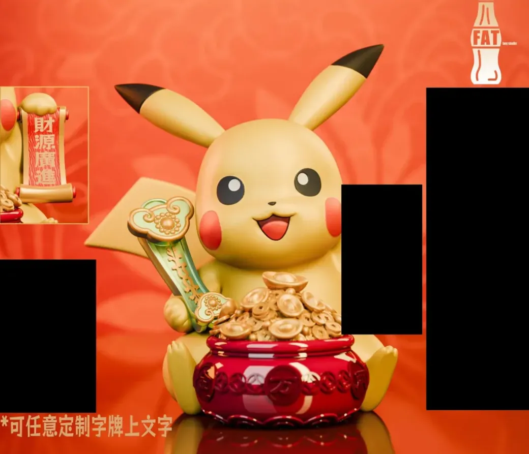 1/1 Scale Lucky Pikachu - Pokemon Resin Statue - FAT BOY Studio
