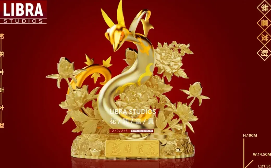 1/10 Scale Lucky Wealth Serperior - Pokemon Resin Statue - LIBRA Studios