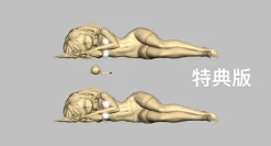 1/6 Scale Lying Ver. Stella - Original Design Official Statue - PURE Studio