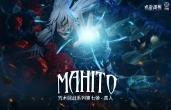 1/6 Scale Mahito - Jujutsu Kaisen Resin Statue - LingYu Studios