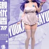 1/6 Scale Maid Ver. Hayase Yuuka - Blue Archive Resin Statue - KOD Studio