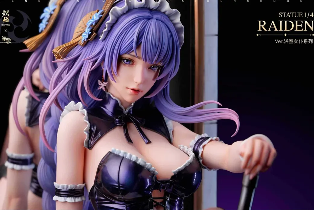 1/4 Scale Maid Ver. Raiden Shogun - Genshin Impact Resin Statue - ChiYan Studio