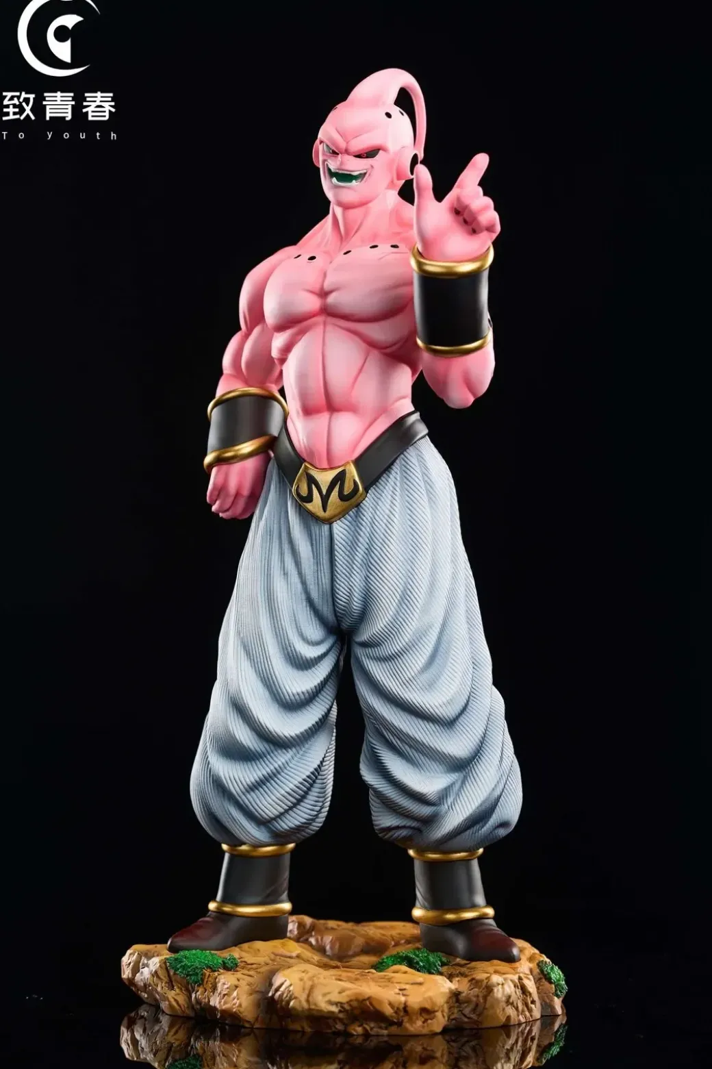 1/6 Scale Majin Buu - Dragon Ball Resin Statue - To Youth Studio