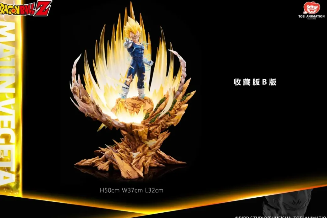 1/6 Scale Majin Vegeta with LED - Dragon Ball Z Official Statue - TOEI Animation