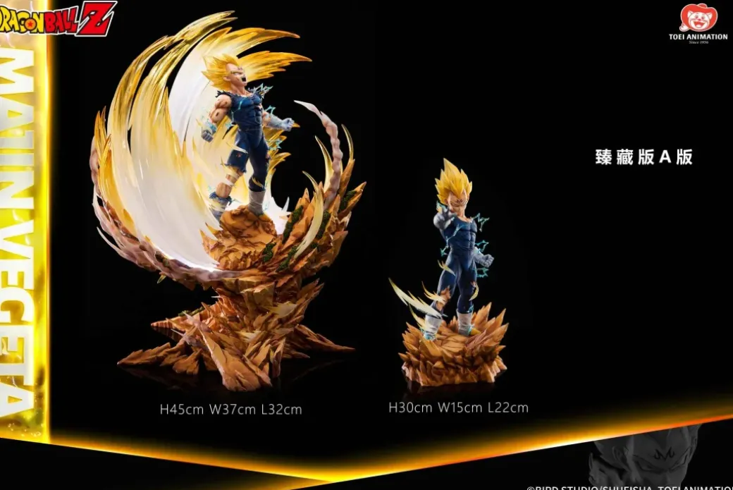 1/6 Scale Majin Vegeta with LED - Dragon Ball Z Official Statue - TOEI Animation