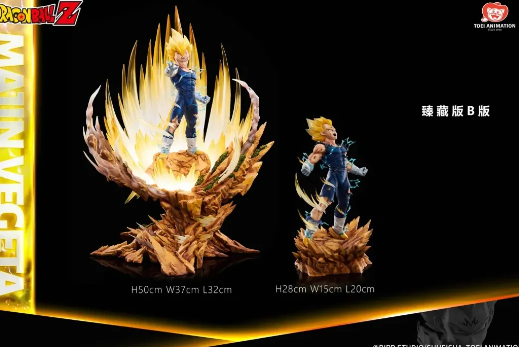 1/6 Scale Majin Vegeta with LED - Dragon Ball Z Official Statue - TOEI Animation