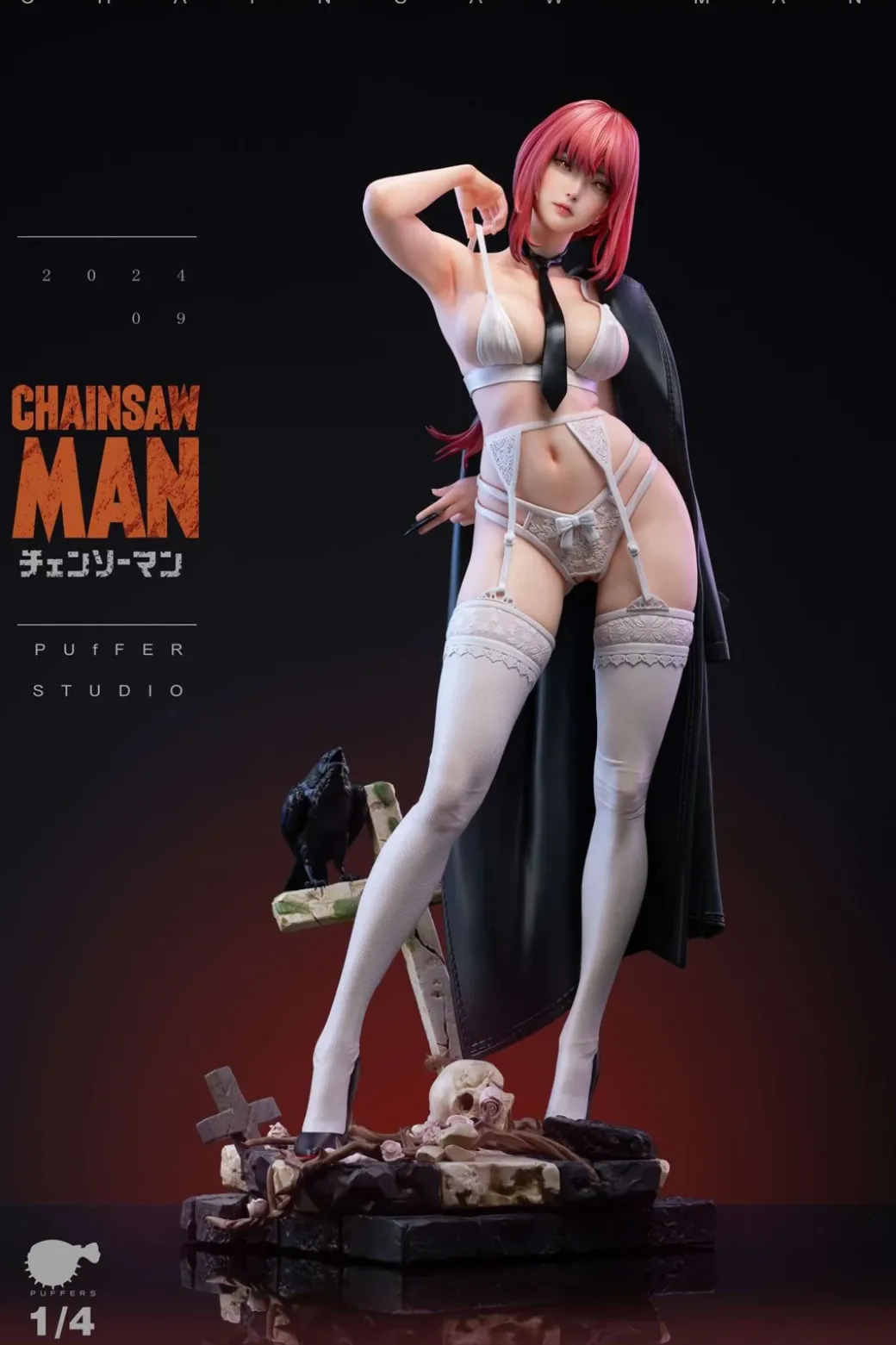 1/4 Scale Makima - Chainsaw Man Resin Statue - Puffer Studio