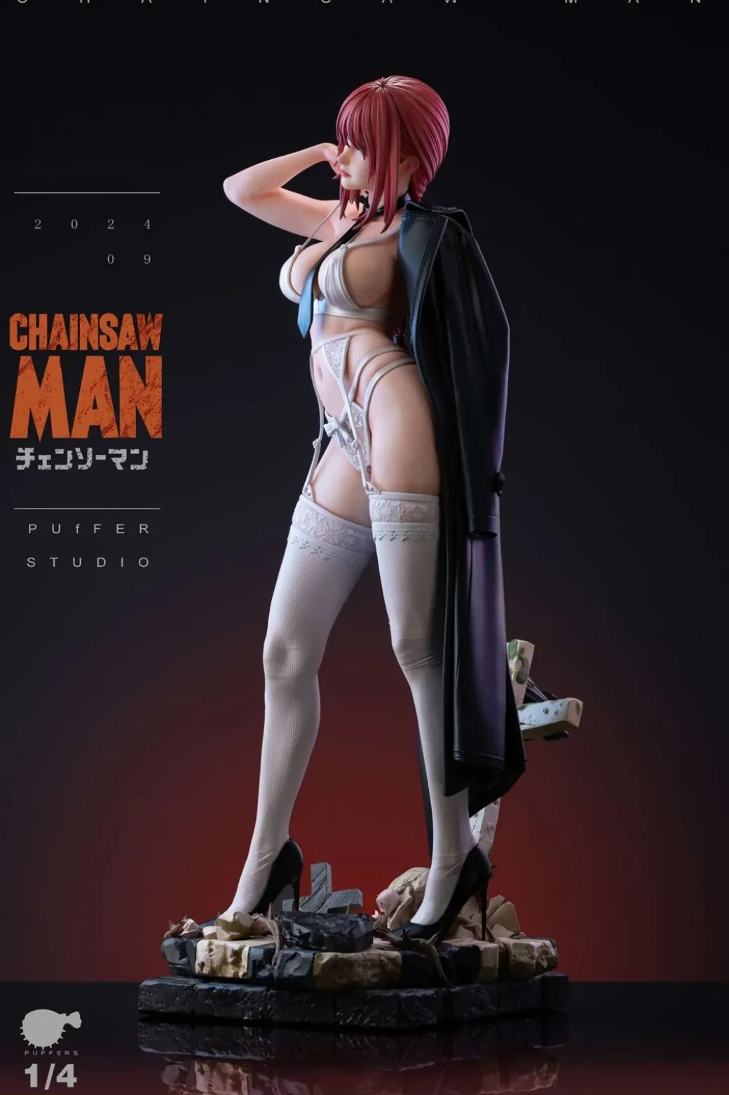 1/4 Scale Makima - Chainsaw Man Resin Statue - Puffer Studio